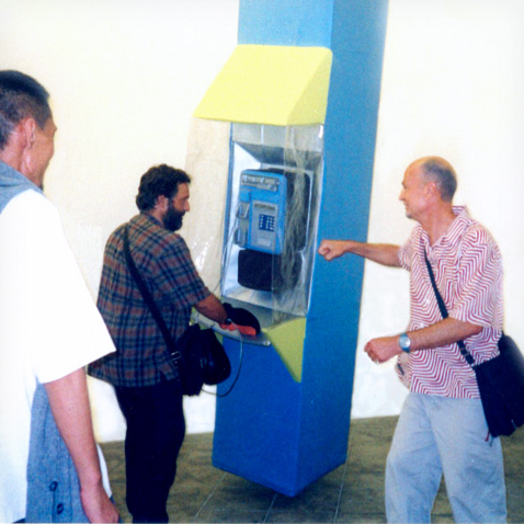 Public phone 2004